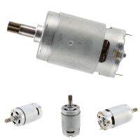 DC 18V 8 Teeth Motor RS-550VD-6532 H3 Spare Parts For WORX 50027484 WU390 WX390 WX390.1 Electric Drill Power Tools Accessories Electric Motors