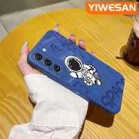 YIWESAN เคสปลอกสำหรับ Samsung S22บวก S22พิเศษ,เคสดีไซน์ใหม่บางสวยงามลายการ์ตูนนักบินอวกาศ Salute เคสป้องกันขอบสี่เหลี่ยมเคสนิ่มเคสปลอกซิลิโคนเคสกันกระแทก