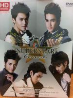 DVDConcert 4+1 SUPER STAR Concert (GMMDVDCONC79350-4+1SUPERSTARConcert) การรวมตัวครั้งยิ่งใหญ่ 5 ซุปเปอร์สตาร์ หมาก ณเดช มาริโอ้ บอย เคน DVD Concert ดีวีดี คอนเสิร์ต STARMART