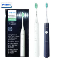 Sonicare แปรงสีฟันไฟฟ้า HX2431การสั่นสะเทือนโซนิคทำความสะอาดฟันอย่างอ่อนโยนแปรงสีฟันไฟฟ้าสำหรับผู้ใหญ่ Waterproof USB Charge