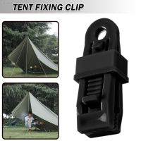 ☜ 5/10PCS Adjustbale Heavy Duty Lock Grip Shade Cloth Tent Clips Clamps Mountaineering Camping Accessories Survival Emergency Tool