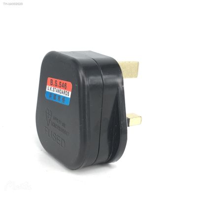 ✤❐❀ UK British mains plug 3 Pin 13A Plugs Grounded 250V 3 Pin fused BS1363 adaptor POWER cable connector wire converter UK STANDARDS