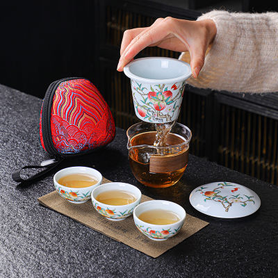 Porcelain Service Gaiwan Quick Cup Mug of Tea Ceremony Teapot Chinese Portable Kung Fu Travel Tea Set Ceramic Teacup with Bag