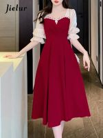 【YF】 Jielur New Womens Spell Color Square Neck Chiffon Dress French Elegant Lady Splice Summer Fashion Princess Sleeve Dresses