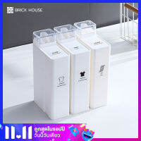 BRICK HOUSE ขวดใส่น้ำยาปรับผ้านุ่ม กล่องใส่น้ำยาซักผ้า (ราคา/1ขวด) 1100มล. แถมสติ๊กเกอร์ทุกขวด!!  / Refill bottle