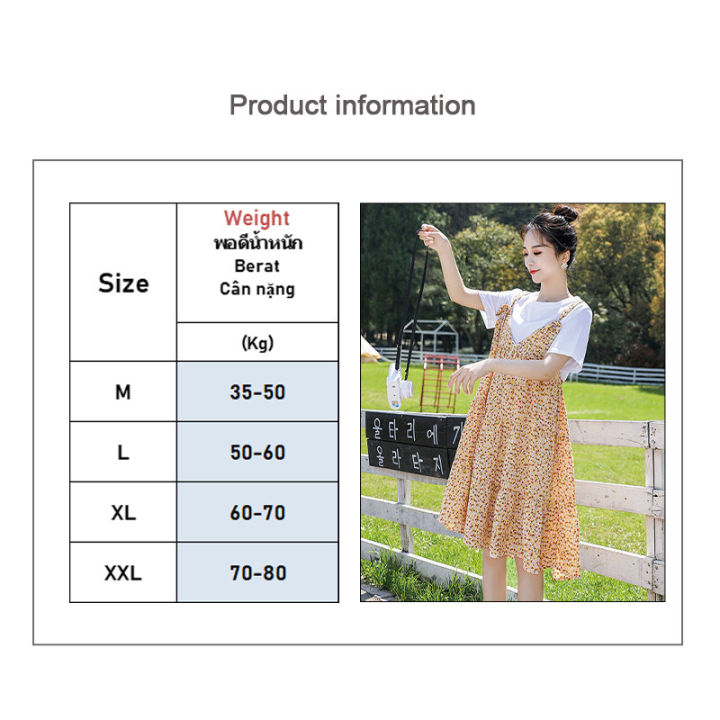 yadou-ชุดคลุมท้องตั้งครรภ์กระโปรงหลวม-ชุดคลุมท้องราคาถูกชุดพิมพ์ลาย