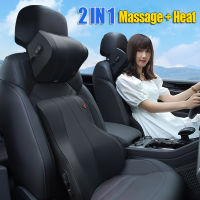 2022 Car Massage Heat Neck Support Pillow Seat Back Support Headrest Pillow Simulation Human Massage Home Office Pillow