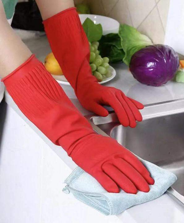 EUDESIGNS LONG SIZE 1pair Household Gloves / Laundry Gloves / kitchen