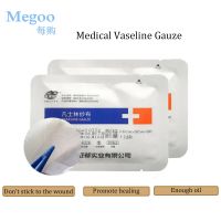 50Pcs Sterile Vaseline Gauze Block Burn Scald Wound Skin Lubrication Protection White Oil Petrolatum Gauze Dressing