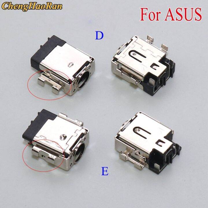 chenghaoran-แจ็คไฟกระแสตรงสำหรับ-asus-u5100-4-5x3-0มม-4-5x2ตัวเชื่อมต่อชาร์จพอร์ตหัวต่อปลั๊ก65มม-สำหรับแล็ปท็อปและโน้ตบุ๊คพีซีคุณภาพที่เชื่อถือได้