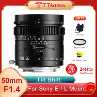 TTArtisan 50มิลลิเมตร F1.4เอียงเลนส์เต็มกรอบรูรับแสงขนาดใหญ่เลนส์คู่มือสำหรับ E NEX Leica Sigma พานาโซนิค L ฟูจิ X Nikon Z CanonR