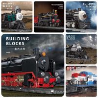 Doomsday Train Series Steam Locomotive Model 59001-59006 High Tech Set Building Blocks Collection Bricks Gift Toy Children Boys