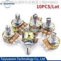 【hot】✖♧ 10PCS WH148 Potentiometer B1K 5K 10K 20K 50K 100K 250K 500K 1M Handle Length 15mm Adjustable Resistance