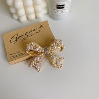 [COD] Korean version of trendy alloy pearl rhinestone hairpin bowknot tassel full diamond edge clip net red same style hair accessories female bujTH