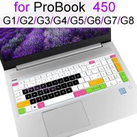 Keyboard Cover for HP ProBook 450 G8 450 G7 450 G6 450 G5 450 G4 450 G3 450 G2 450 G1 Protector Skin Case Silicon Accessory TPU Keyboard Accessories