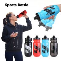 【CC】❦™  610ml Bottle Cycling Kettle Outdoor Leisure Multi-color Safe Mountain Road