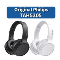 Philips หูฟังไร้สาย TAH5205ด้วยการอัปเกรดเพิ่มพลังเสียงเบสของ H5205