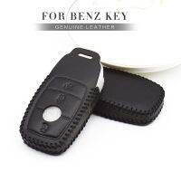 wenminr Car Key Fob Cover For Mercedes Benz Accessories Class C E A W211 W176 W203 W04 W210 W212 GLA CLA AMG W177 W202 Key Case Ring