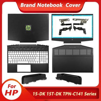 NEW For HP Pavilion 15-DK 15T-DK TPN-C141 Laptop LCD Back Cover/Front Bezel/Hinges/Palmrest Upper Case/Bottom Case L56914-001