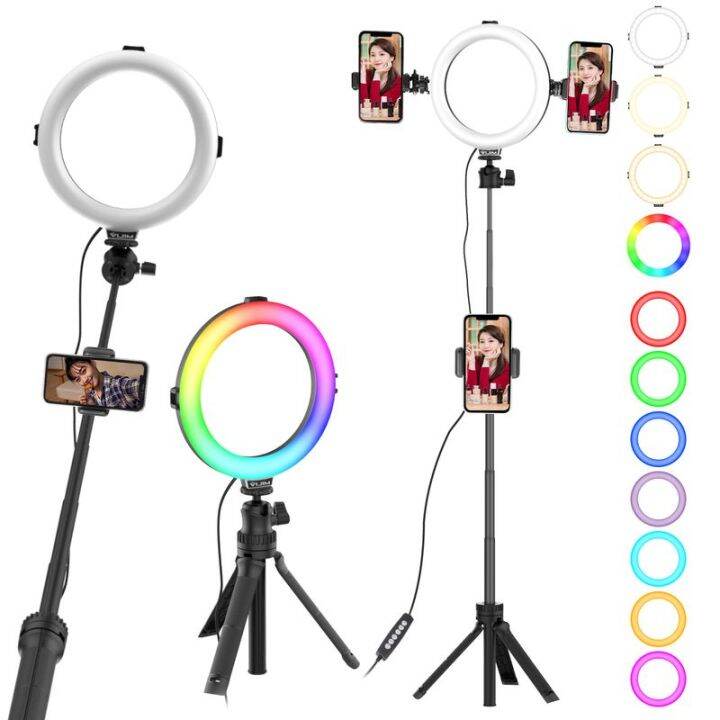 ring light extendable tripod