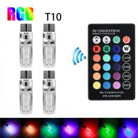 [L.W.F 2022]♘เป็นของแท้4ชิ้น T10 6SMD 5050 RGB หลอดไฟ LED รถยนต์สีสดใสพร้อมรีโมทคอนโทรล