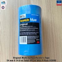 3M Scotch Blue® Original Multi-Surface Painters Tape 24 mm X 54.8 m (Total 493 m) Blue 9 Pack #2090 สก๊อตเทป แพ็ค 9 ม้วน ขนาด 24 mm x 54.8 m สีน้ำเงิน  ยอดขายอันดับ 1 ในสหรัฐอเมริกา