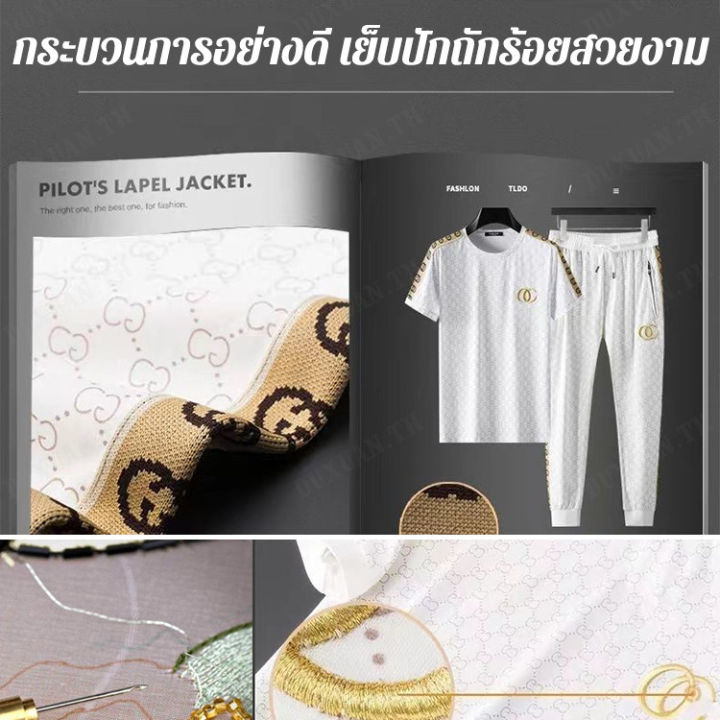 duxuan-เสื้อยืดผู้ชายสไตล์ผู้ชายที่สวมใส่ได้ทั้งในช่วงเวลาว่างและกิจกรรมนอกบ้านในช่วงฤดูร้อน