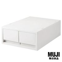 มูจิ กล่องลิ้นชักโพลีโพรพีลีน - MUJI PP Case with 2 Drawer and Partition - White Grey (W26 x D37 x H12cm)