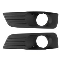 Car Right amp; Left Bumper Fog Light Ventilation Grille Lampshade for Ford Focus 2005 2006 2007