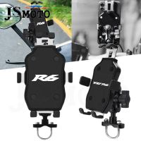 Universal For YAMAHA YZF-R6 YZFR6 YZF R6 Motorcycle Navigator accessories Handlebar Mobile Phone Holder Mount GPS Stand Bracket