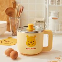 DiaryTools - Winnie the Pooh Multicooker หม้ออเนกประสงค์