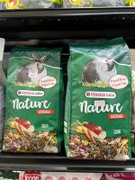 Nature Cuni Original อาหารกระต่าย สูตรออริจินอล อุดมด้วยไฟเบอร์จากธรรมชาติ ผักสด ผลไม้ (750g.)