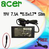 Adapter Acer 19v7.1a *5.5x1.7 Slim / อะแดปเตอร์โน๊ตบุ๊ค Acer 19v7.1a *5.5x1.7 Slim หัวสีม่วง แถมฟรีสายไฟ