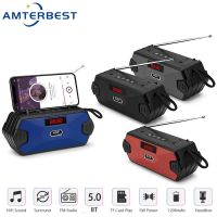 AMTERBEST Portable Wireless Bluetooth Compatible Speaker Bass Column Outdoor USB Speakers with FM Radio AUX TF MP3 for Phones