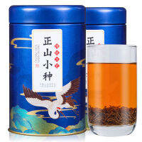 【China Jellytea Zhengshan Souchong ชาดำชาใหม่รสเข้มข้น125G/250G