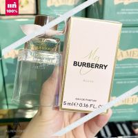 ?  ของแท้ ?   My Burberry Blush edp 5 ml.  ใหม่ล่าสุดเปิดตัวแล้ว กลิ่นหอมโดดเด่น กลิ่นหอมสดใสหอมดอกไม้