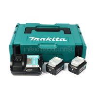 MAKITA / มากีต้า MKP1WM122 ชุดแบต BL1041BX2 + DC10WD +BOX (MP199384-2)