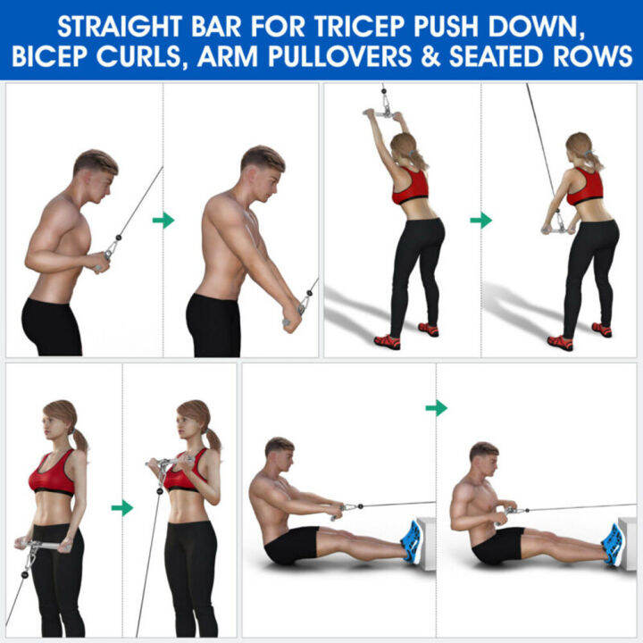 gregory-มือจับเสริม-cable-machine-straight-bar-ฟิตเนสการฝึกกล้ามเนื้ออุปกรณ์เสริมของอุปกรณ์ดึงไหล่bicepsแถบดึง