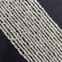 A-grade Natural Freshwater Cultured Rice Pearl Beads Irregular Flat Beads Spaced Scattered Beads Jewelry Necklace Jewelry DIY