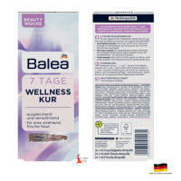 Balea Serum เซรั่มแบบเข้มข้น คอร์สทรีทเม้นผิวหน้าครบวงจร สูตร 7 วัน จากเยอรมัน