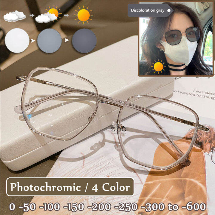 Photochromic Kacamata Berubah Warna Lensa Dengan Miopia Derajat 50