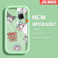 เคส JIUMOO สำหรับ Xiaomi Redmi 9C เคส C31 NFC POCO ตัวการ์ตูนหมีน้อยน่ารักและกระต่ายน้อยกรอบเคสใส่ Tpu น่ารักเคสกันกระแทกกล้อง