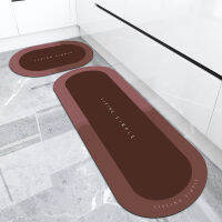 Cushion Napa Dirt Barrier Bathroom Carpet Quick Dry Absorbent Super Floor