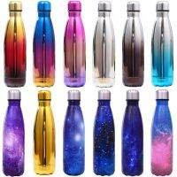 ▩❧ 2022 Newest Hot 500ML Water Travel Bottle Vacuum Insulated Thermal Metal Sports Chilly Flask/warm cup