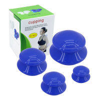 4ขนาดซิลิโคน Cupping Tpy ชุด, Cupping Set สำหรับใบหน้าและลำคอถ้วยดูดสูญญากาศสำหรับเซลลูไลท์ Treatment