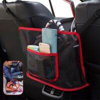 #New# Car Net Pocket Handbag Holder for Handbag Bag Documents Phone Valuable Items