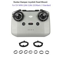 Rocker Damper Joystick Fixed Bracket Mount For DJI Mavic AIR 2/MINI 2/Mavic 3/DJI Air 2S Remote Control Drone Essories