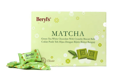 [พร้อมส่ง]Beryls Matcha Green Tea White Chocolate With Biscuit Balls 150g ช็อกโกแลตชาเขียว ทรงสี่เหลื่ยม อร่อยมาก