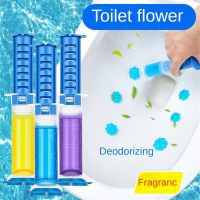 Toilet Cleaner Gel Deodorant Air Freshener Aromatic Flower Toilet Deodorant Home Bathroom Fragrance Deodorant Cleaning Tools