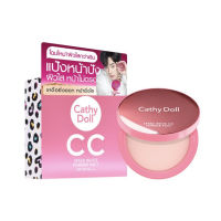 เคที่ดอลล์ แป้ง CC Speed White CC Powder Pact SPF40 PA+++ 12ก. Cathy doll